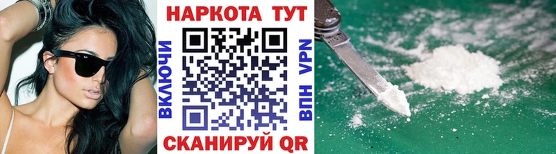 Наркота Нефтеюганск KRAKEN ССЫЛКА  Меф мяу мяу  А ПВП  Амфетамин  КОКАИН  ГАШИШ  Каннабис 