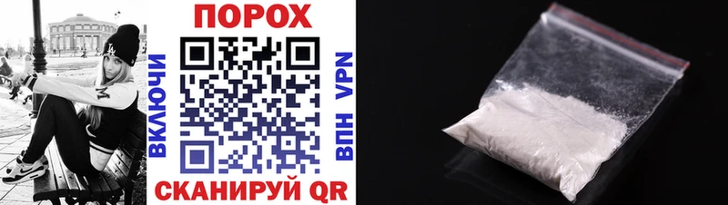 АМФЕТАМИН VHQ  даркнет Telegram  Нефтеюганск  где продают наркотики 