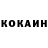Кетамин ketamine Shakhzod Qobilov