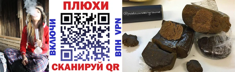 как найти наркотики  shop как зайти  ГАШИШ Ice-O-Lator  Нефтеюганск 