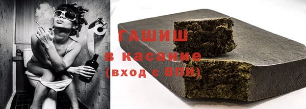 a pvp Гусиноозёрск