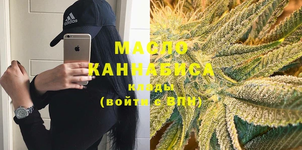 a pvp Гусиноозёрск