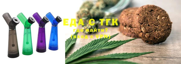 бошки Гусев