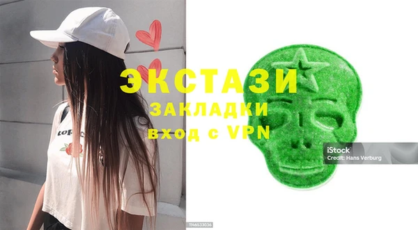 бошки Гусев