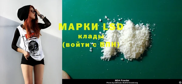 бошки Гусев