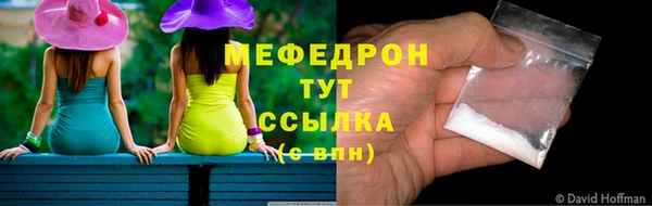 a pvp Гусиноозёрск
