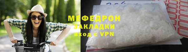 a pvp Гусиноозёрск