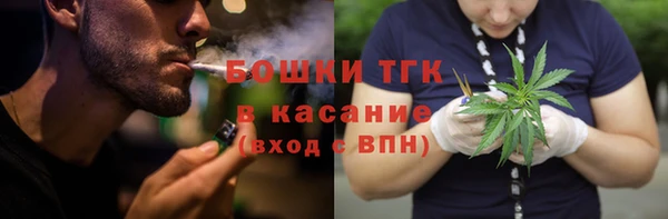 a pvp Гусиноозёрск
