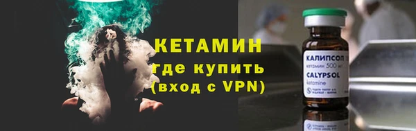 бошки Гусев