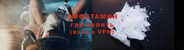 бошки Гусев