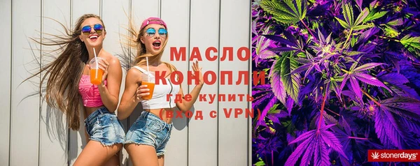 бошки Гусев