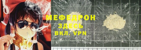 a pvp Гусиноозёрск