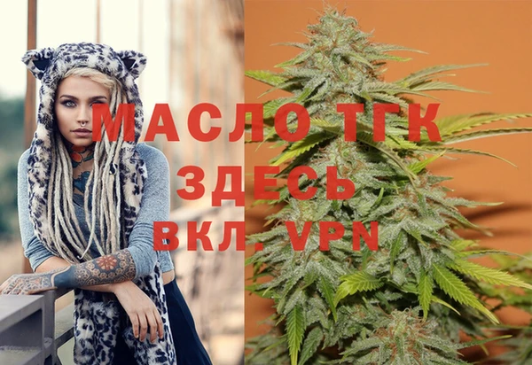 a pvp Гусиноозёрск