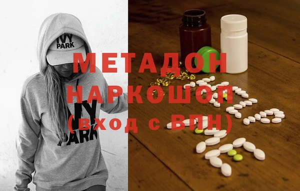 бошки Гусев