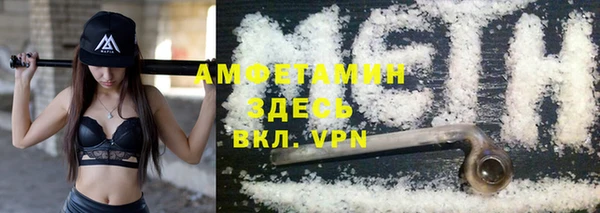 бошки Гусев