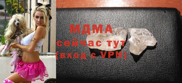 a pvp Гусиноозёрск
