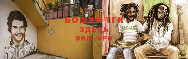 a pvp Гусиноозёрск