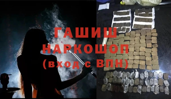 a pvp Гусиноозёрск
