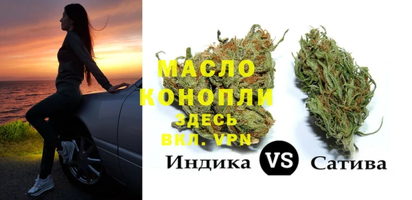 бошки Гусев