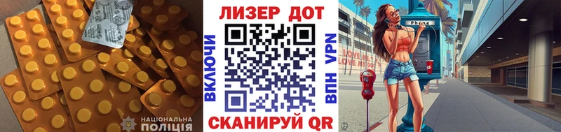 ОМГ ОМГ ссылка  Нефтеюганск  Лсд 25 экстази ecstasy  где можно купить наркотик 