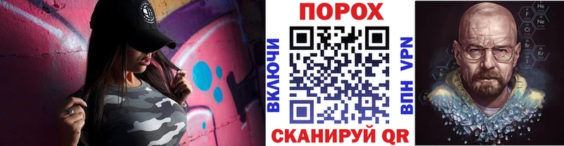 наркотики  Нефтеюганск  Метамфетамин Декстрометамфетамин 99.9% 