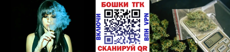 mega сайт  где можно купить   Нефтеюганск  Каннабис MAZAR 